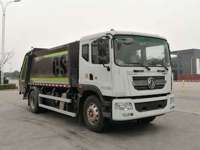 Chusheng  CSC5180ZYS6EQ Compressed garbage truck