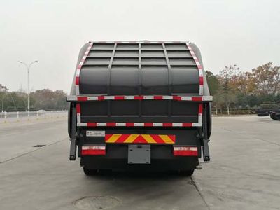 Chusheng  CSC5180ZYS6EQ Compressed garbage truck