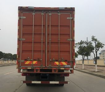 Dongfeng  DFH5170XYKBX4 Wing opening box car