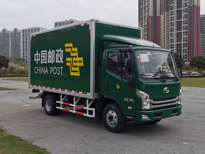 Shangyuan GDY5063XYZSH6Postal vehicle