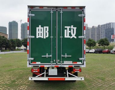 Shangyuan  GDY5063XYZSH6 Postal vehicle