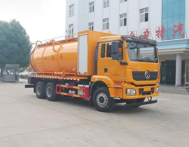 Shenhu  HLQ5251GQWS6 Cleaning the suction truck