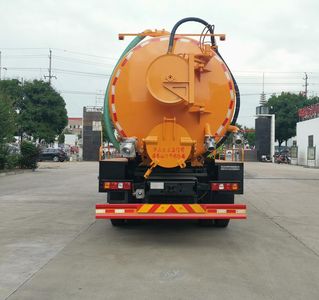 Shenhu  HLQ5251GQWS6 Cleaning the suction truck