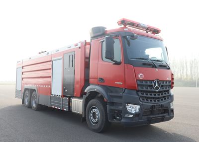 Guangtong AutomobileMX5330GXFPM160BCFoam fire truck