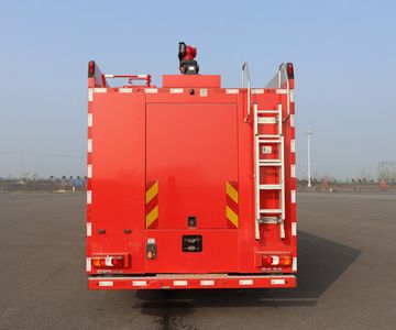 Guangtong Automobile MX5330GXFPM160BC Foam fire truck