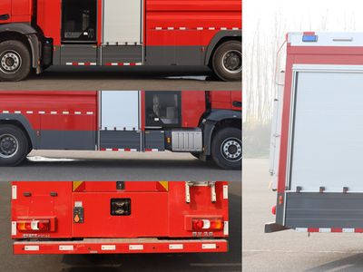 Guangtong Automobile MX5330GXFPM160BC Foam fire truck