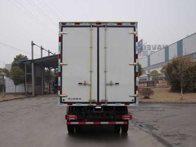 Yuejin  NJ5081XXYZKDCWZ Box transport vehicle