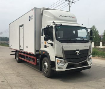 Bingling Fang  QYK5181XLC6 Refrigerated truck