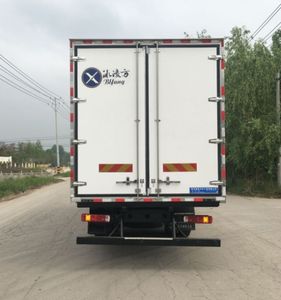 Bingling Fang  QYK5181XLC6 Refrigerated truck