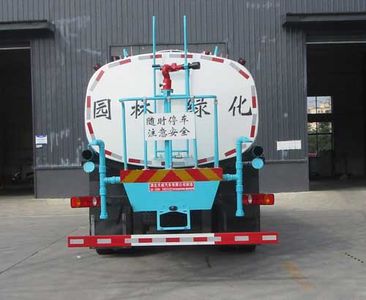 Tianwei Yuan  TWY5253GPSE6 watering lorry 