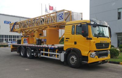 XCMG  XGS5251JQJZ5 Bridge inspection vehicle