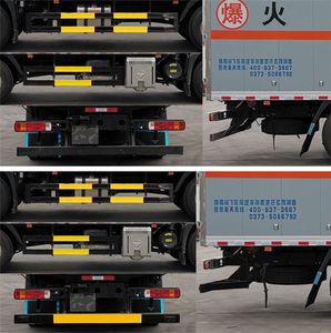 Xinfei  XKC5180XQY6B Explosive equipment transport vehicle