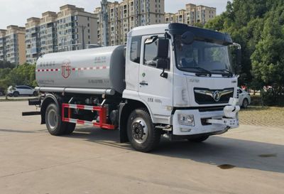 Yuannian  XSH5164GPSE6 watering lorry 