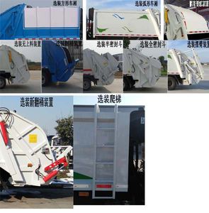 Yunma  YM5071ZYS6 Compressed garbage truck