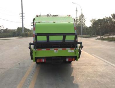 Yunma  YM5071ZYS6 Compressed garbage truck