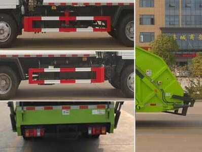 Yunma  YM5071ZYS6 Compressed garbage truck