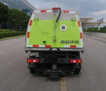 Zhonglian Automobile ZBH5033TSLEQE6A Road sweeper