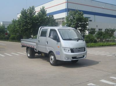 Foton  BJ1036V3AL6K7 Dual fuel truck