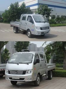 Foton  BJ1036V3AL6K7 Dual fuel truck