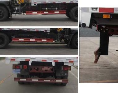 Ace car CDW5040JSQA3Q4 Vehicle mounted lifting and transportation vehicle