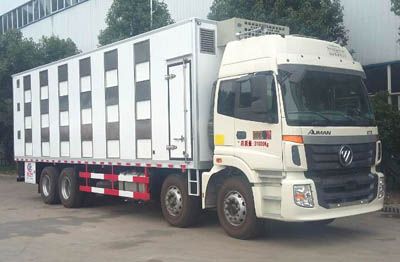 Cheng Liwei  CLW5310XCQB5 Poultry transport vehicle