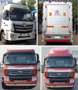 Cheng Liwei  CLW5310XCQB5 Poultry transport vehicle