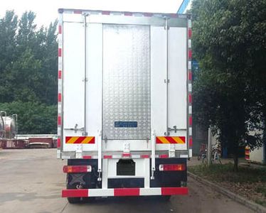 Cheng Liwei  CLW5310XCQB5 Poultry transport vehicle