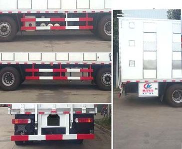 Cheng Liwei  CLW5310XCQB5 Poultry transport vehicle