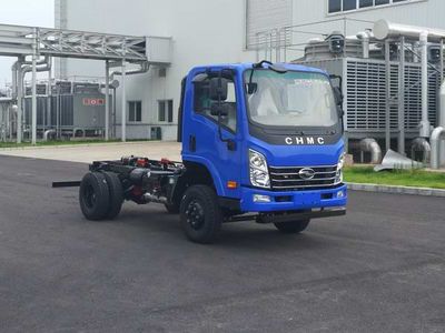 Nanjun  CNJ3040EPF28V Dump truck