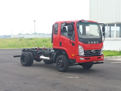 Nanjun  CNJ3040EPF28V Dump truck