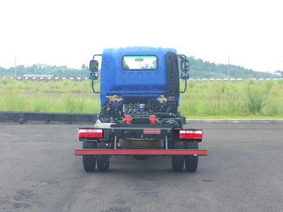 Nanjun  CNJ3040EPF28V Dump truck