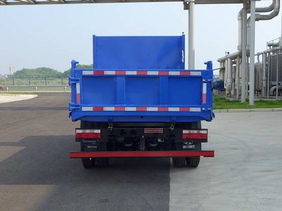 Nanjun  CNJ3040EPF28V Dump truck