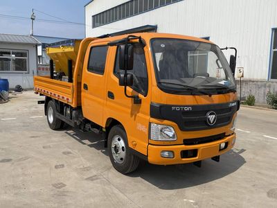 Chunshang  CSP5040TCX Snowplow