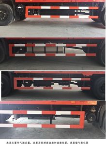 Dongfeng  DFH1160EX3 Truck