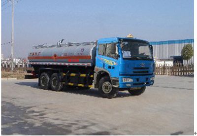 Dali  DLQ5250GJYC3 Refueling truck