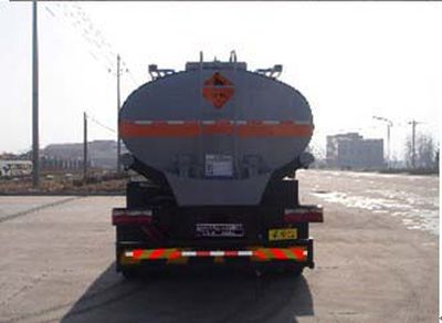 Dali  DLQ5250GJYC3 Refueling truck