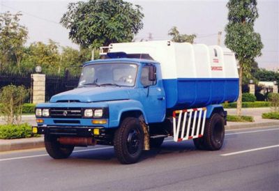 Guanghuan  GH5092ZZZ Hydraulic Lifter Garbage truck 