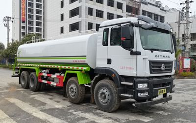 Haotian Xingyun  HTX5315GPSSL6 watering lorry 