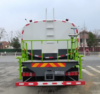 Haotian Xingyun  HTX5315GPSSL6 watering lorry 