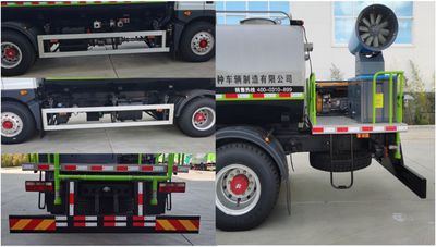 Fuyan Automobile HWL5180GPSPD watering lorry 