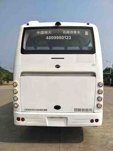 Jiangxi Automobile JXK6111CQ55N coach