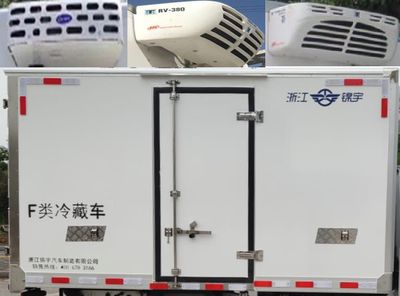 Kaile Tai  JYA5031XLCLZW1 Refrigerated truck