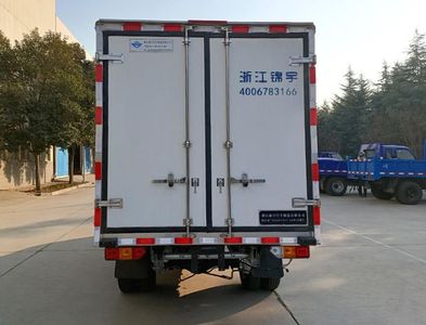 Kaile Tai  JYA5031XLCLZW1 Refrigerated truck