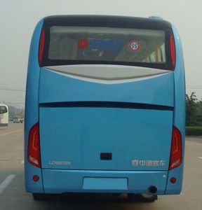 Zhongtong Automobile LCK6859HD1 coach