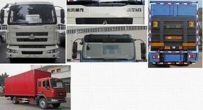 Chenglong  LZ5161XXYM3AA Box transport vehicle