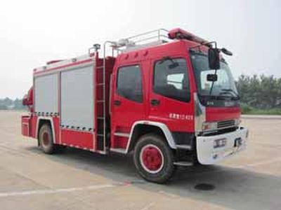 Guangtong Automobile MX5121TXFJY88 Emergency rescue fire truck