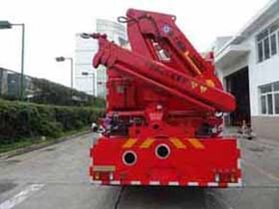 Guangtong Automobile MX5121TXFJY88 Emergency rescue fire truck