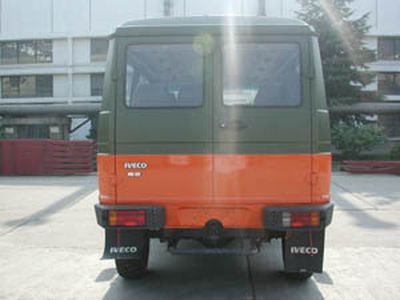 Iveco NJ2045XGCS Iveco off-road engineering vehicle