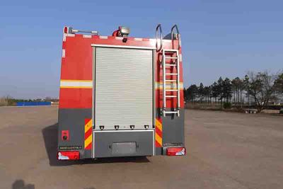 Runtai  RT5280GXFPM120M Foam fire truck