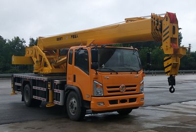 Shunde  SDS5160JQZSX6 Car crane